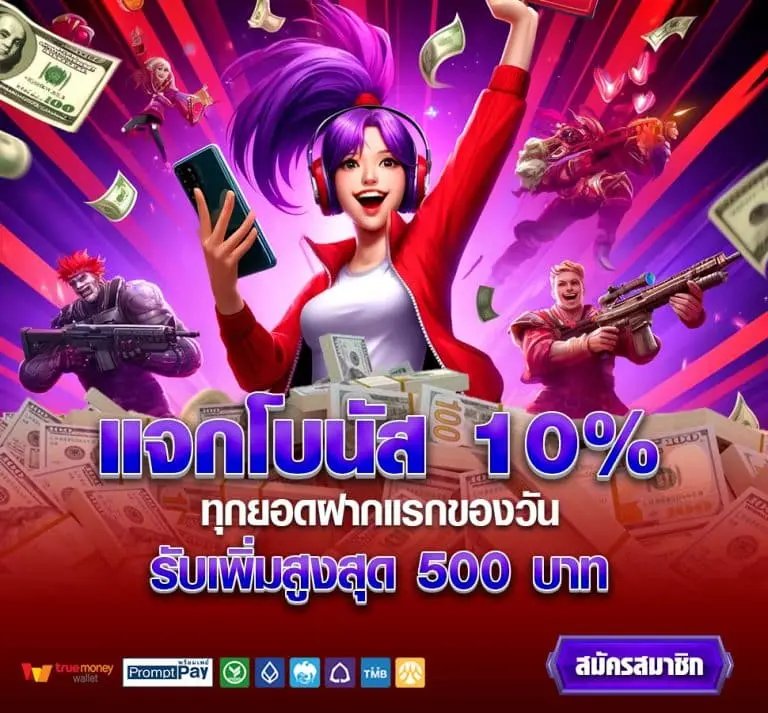 PBN-Web-image-set-15Promo-2-768x713