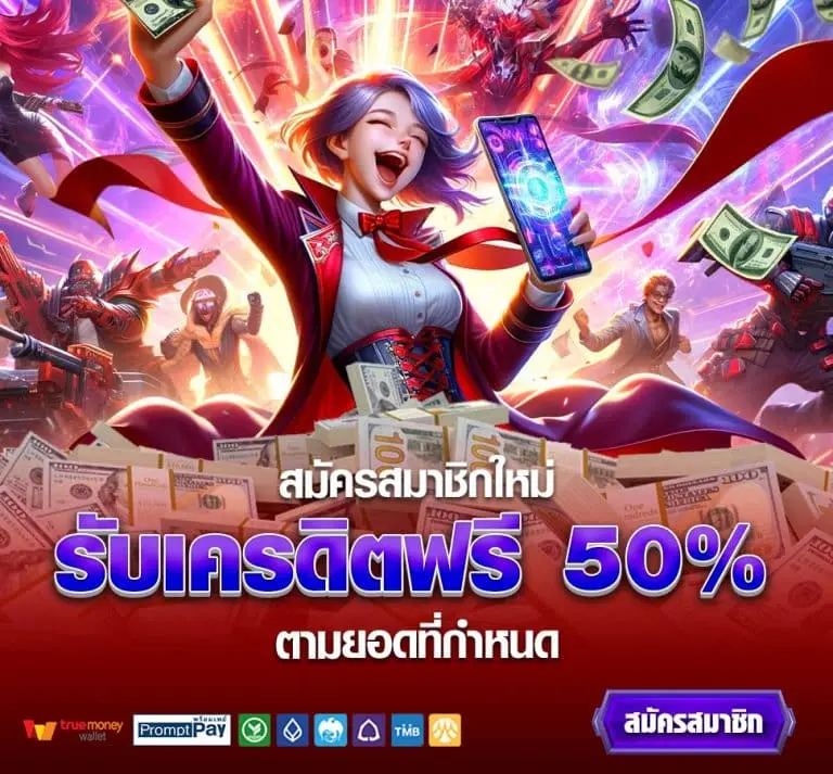 PBN-Web-image-set-15Promo-3-768x713