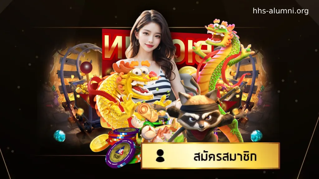 88winner